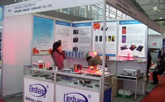Linshang participated China Anternational Automotive Aftermarket Industry and (Guangzhou) Trade 