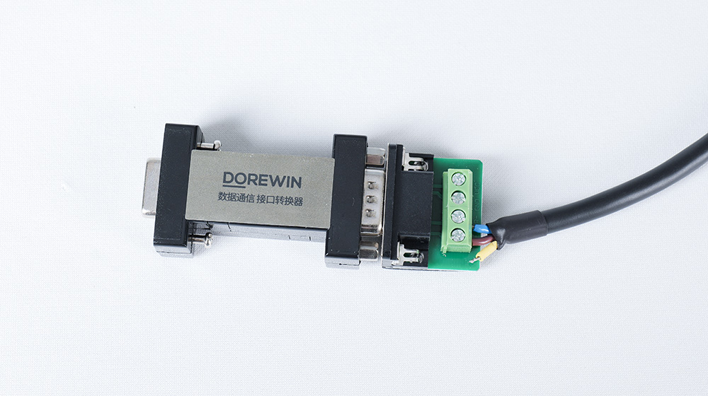 RS232/RS485 Converter