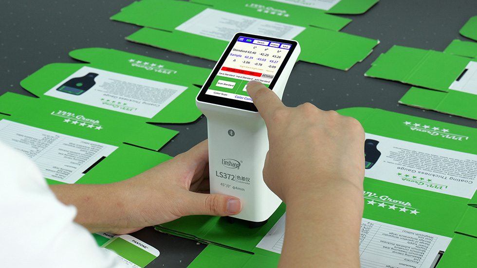 LS372 Spectrophotometer for Testing Packaging Box Color Difference