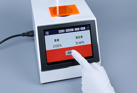 LS155 Color Haze Meter