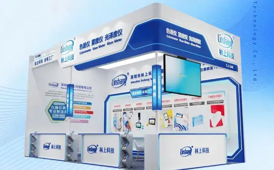 Linshang Technology Successfully Participates in the 2026 Shanghai International Plastics & Rubber Industry Exhibition
