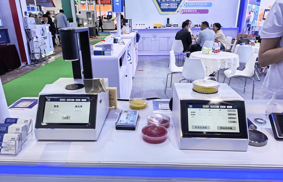 Color difference and haze meter