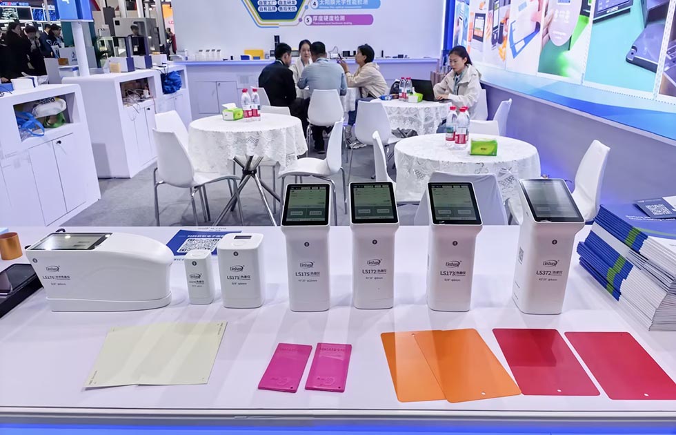 Handheld color difference meter