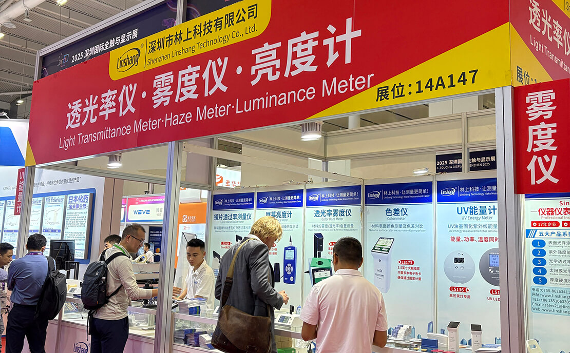 C-touch Display Shenzhen