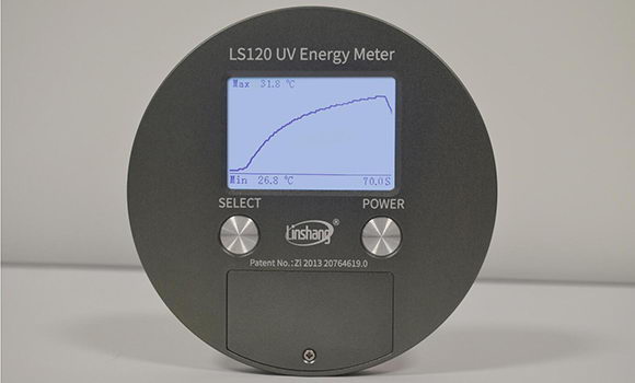 UV integrator for high pressure mercury lamp