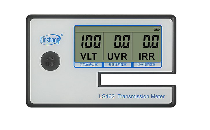 Transmission meter