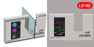solar film transmission meter
