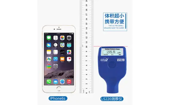 High precision coating thickness gauge for used car