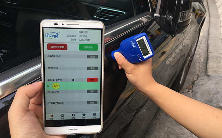 Bluetooth car paint meter