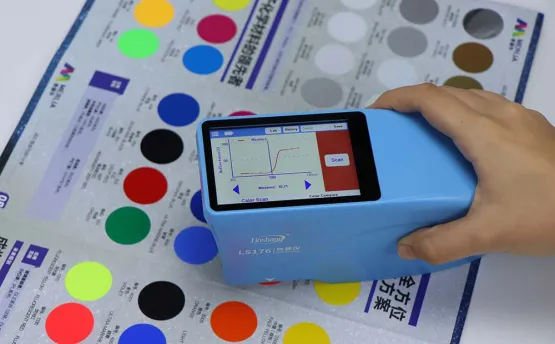 What is a spectrophotometer? How to choose a spectrophotometer?