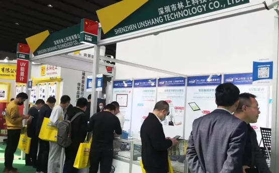 2023 Guangzhou International Coatings Exhibition grand opening