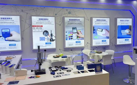 Linshang Technology's Participation in the 2023 China International Coating Exhibition