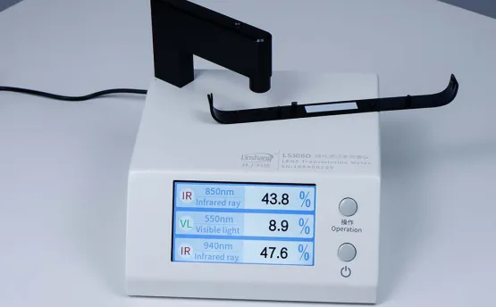 New update of transmittance meter！
