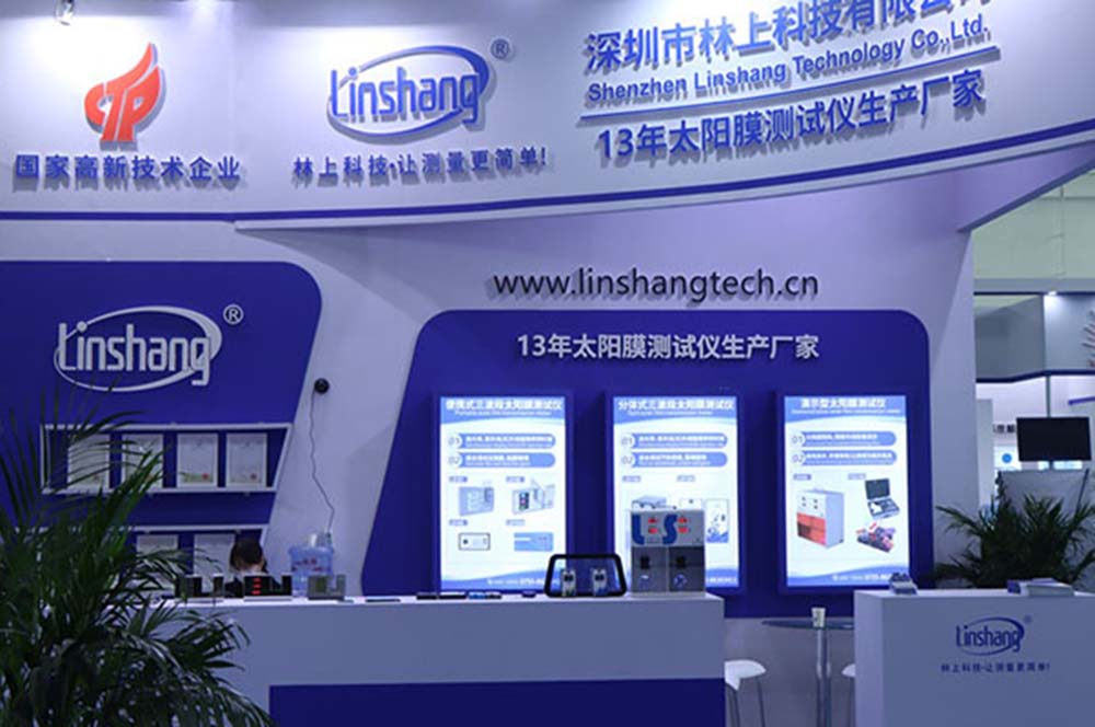 Linshang