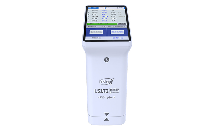 LS172 45°/0° Colorimeter with Touch Screen