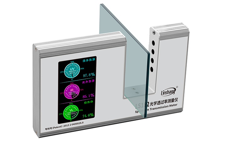 Window tint meter for sale｜LS182 SHGC transmission meter-Linshang