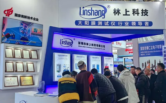 Linshang  attended the Yasen Auto Accessories Exhibition