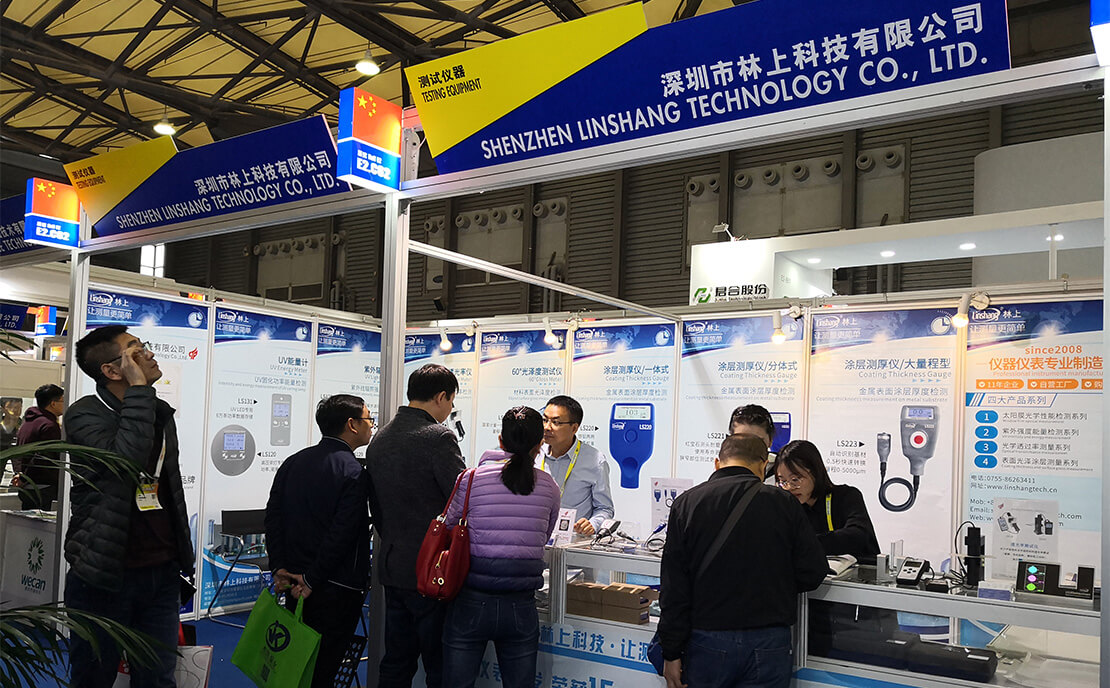 2019 China International Expo for Surface Treatment