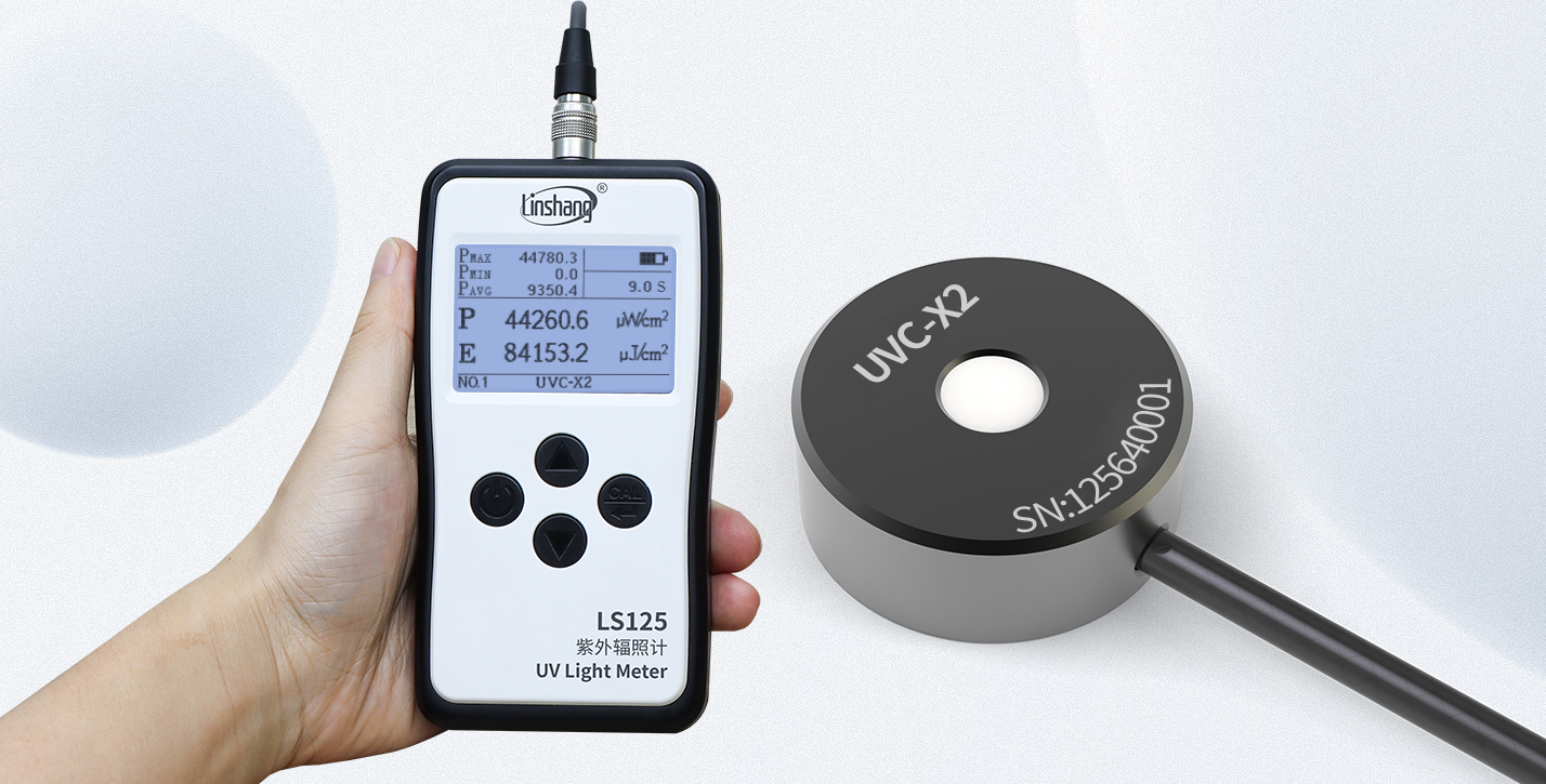 UV light meter|LS125 UVC-X2-222nm UVC Germicidal Lamp Detection ...