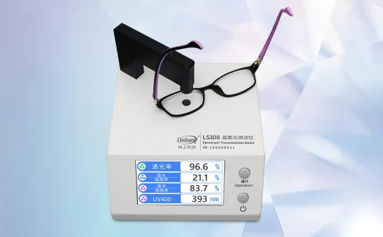 Light Transmission Meter