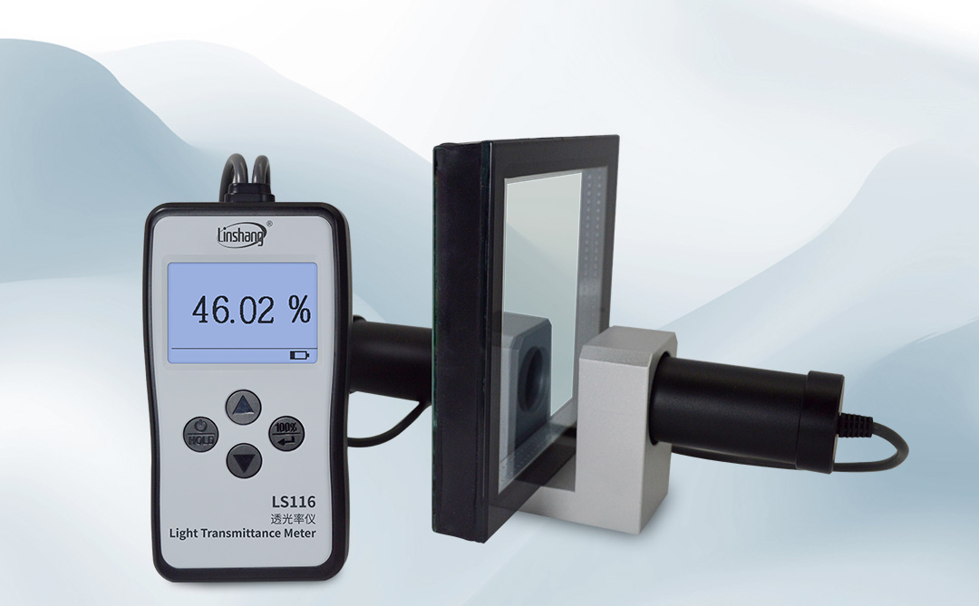 OD and Light Transmittance Meter