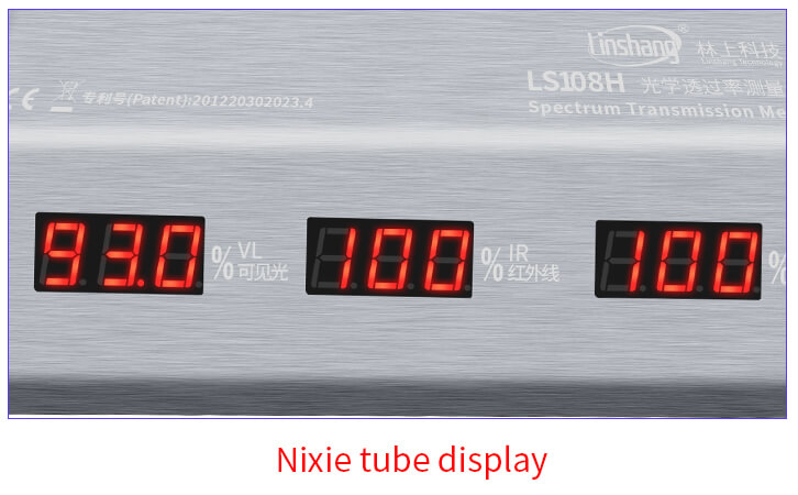 light transmission meter interface light transmission meter interface