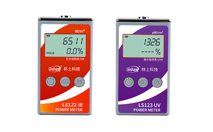 Infrared Power Meter and UV Power Meter