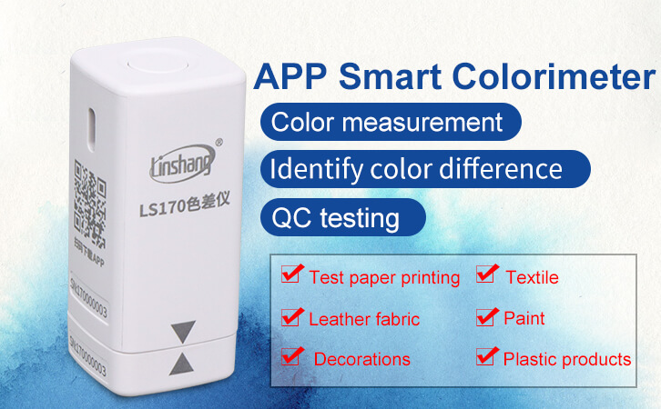 portable App smart colorimeter portable App smart colorimeter