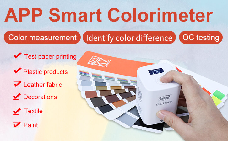 App smart colorimeter App smart colorimeter