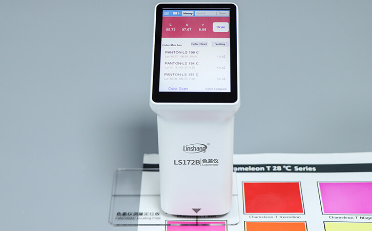 LS172B smart touch-screen colorimeter