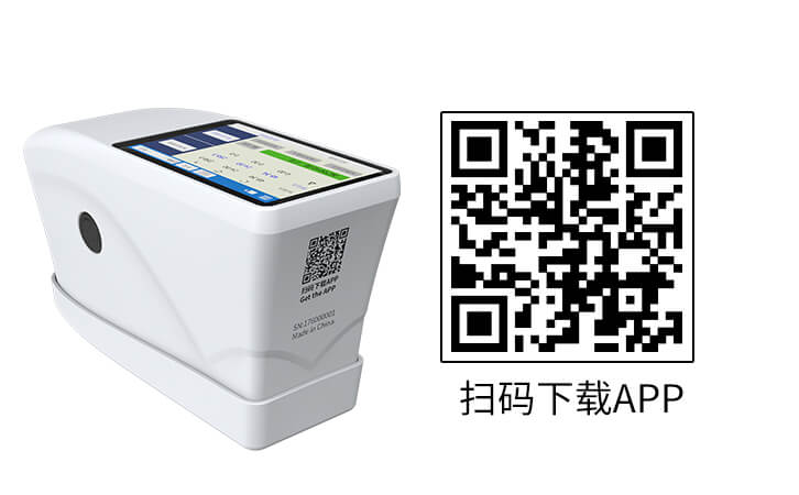 QR code to download colorimeter App