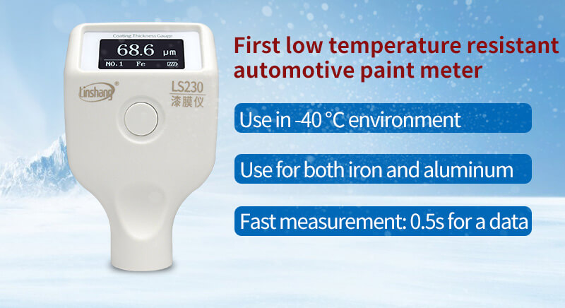 automotive paint meter