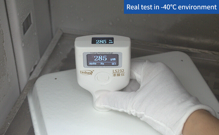 automotive paint meter use in -40℃ automotive paint meter use in -40℃