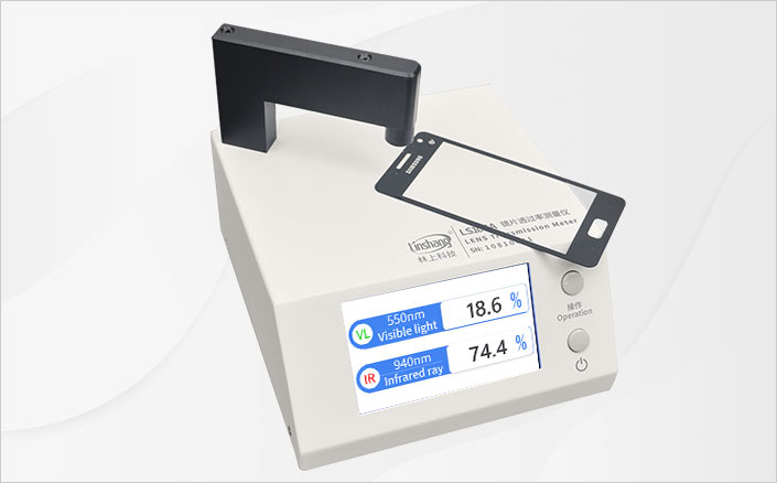 LS108A transmission meter tests IR ink hole