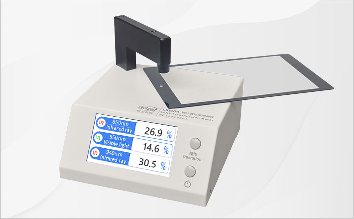 LS108A transmission meter tests IR ink hole