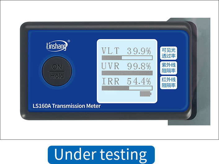 LS160A transmission meter testing state