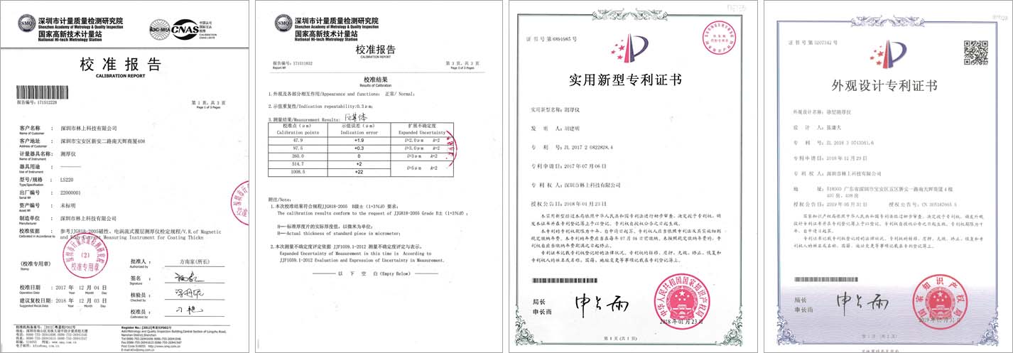 Patent certificate for car paint thickness gauge