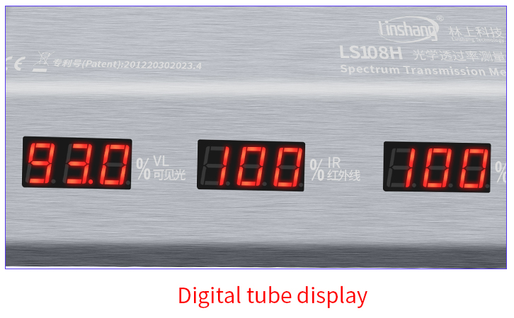 light transmission meter interface light transmission meter interface