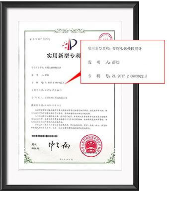 Patent Certificate for LS125 UV radiometer Patent Certificate for LS125 UV radiometer