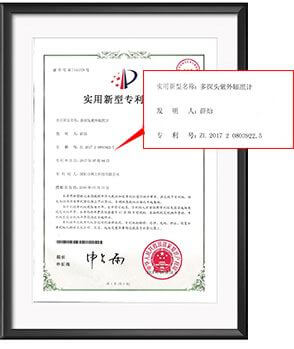 Patent Certificate for LS125 UV radiometer host +UVCLED-X0 probe