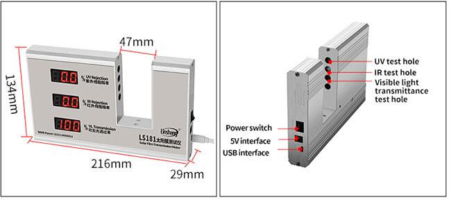 LS181 solar film transmission meter appearance