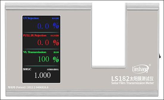 LS182 solar film tester pass self -calibration LS182 solar film tester pass self -calibration