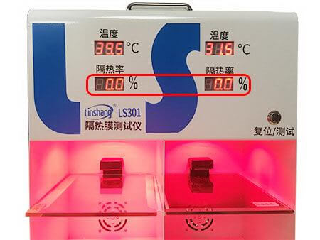 solar film temperature meter  front
