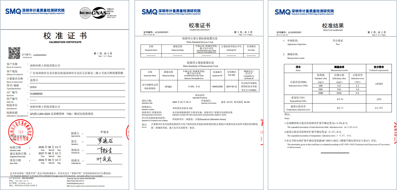 Salinometer Certificate