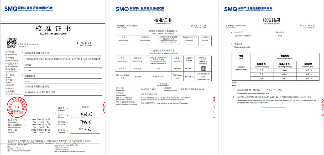 Salinometer Certificate