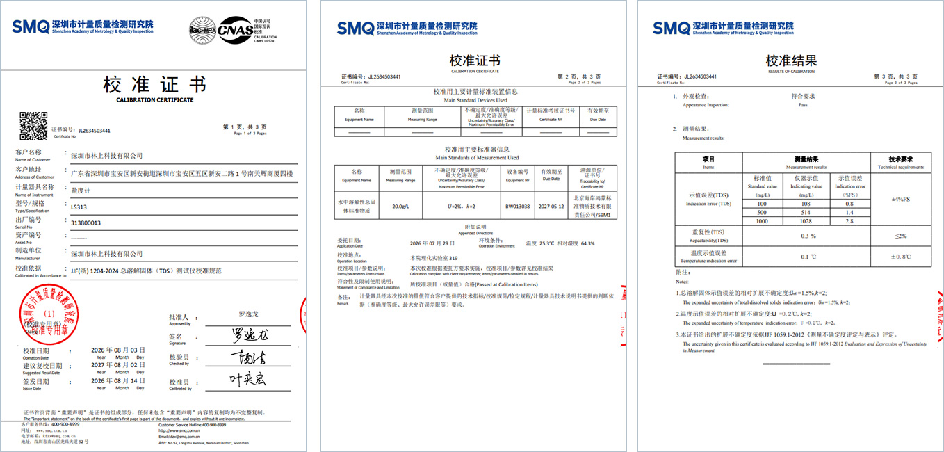 Salinometer Certificate