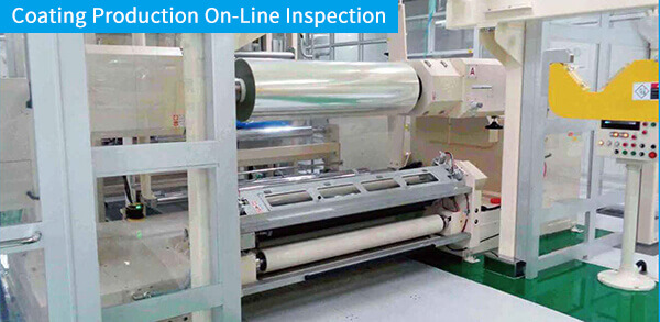 Coating Production On-Line Inspection