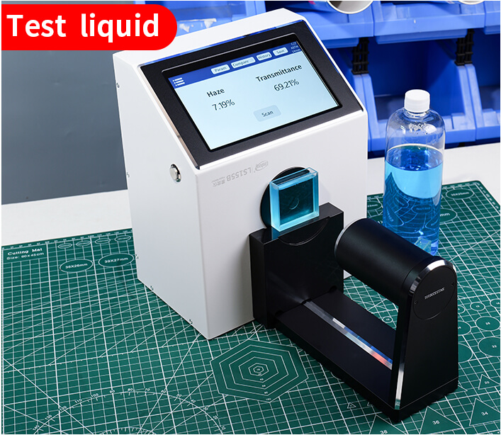 Test liquid