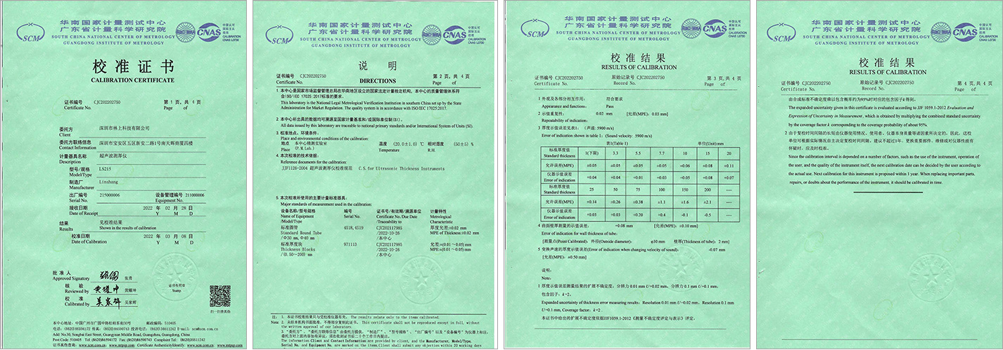 Ultrasonic thickness gauge calibration certificate