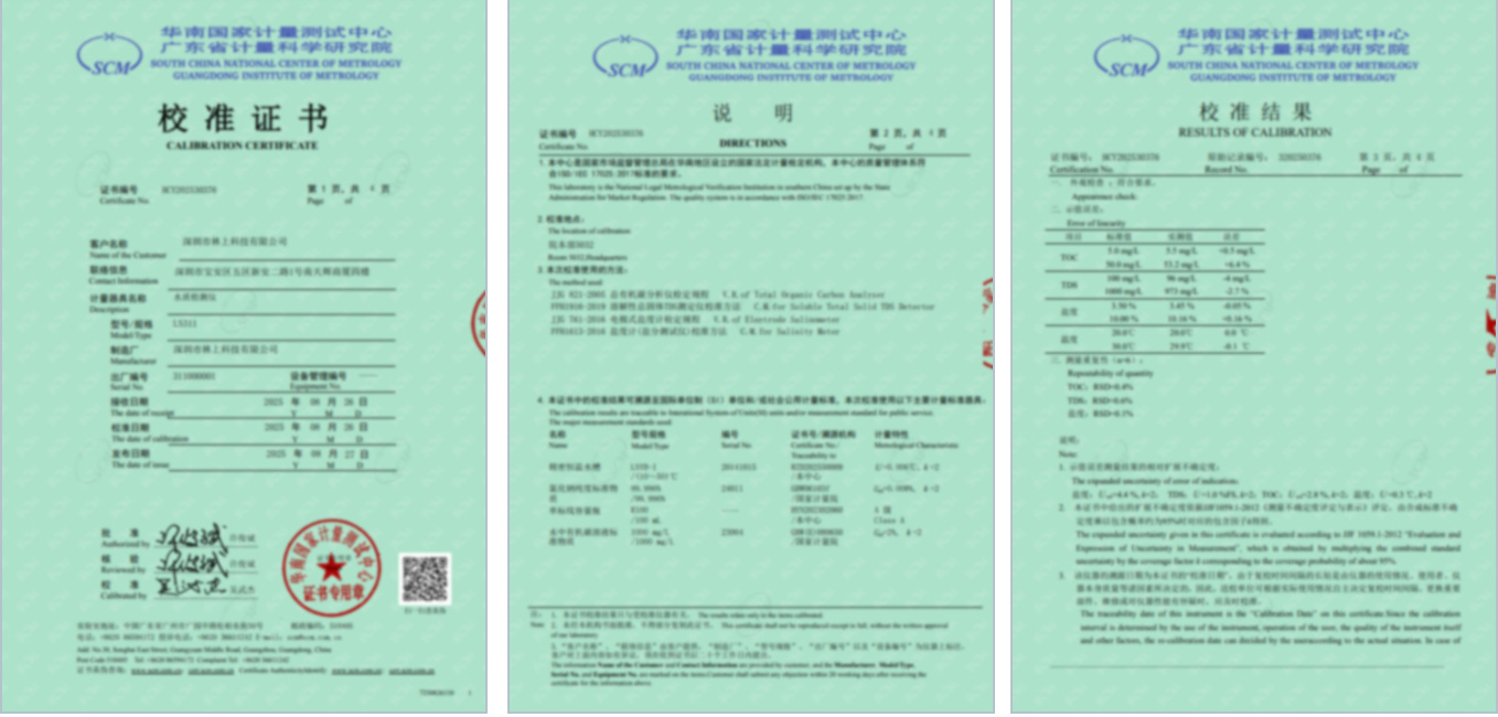 Salinometer Certificate